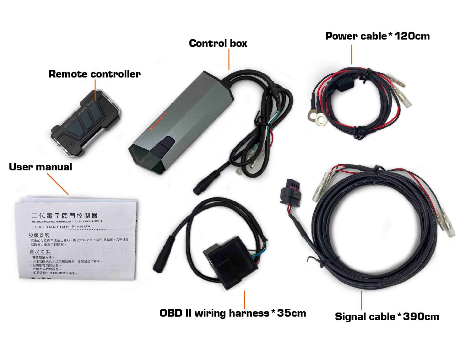 Shadow Elektroniczny kontroler zaworu wydechowego II- Akcesoria do modyfikacji wydechu