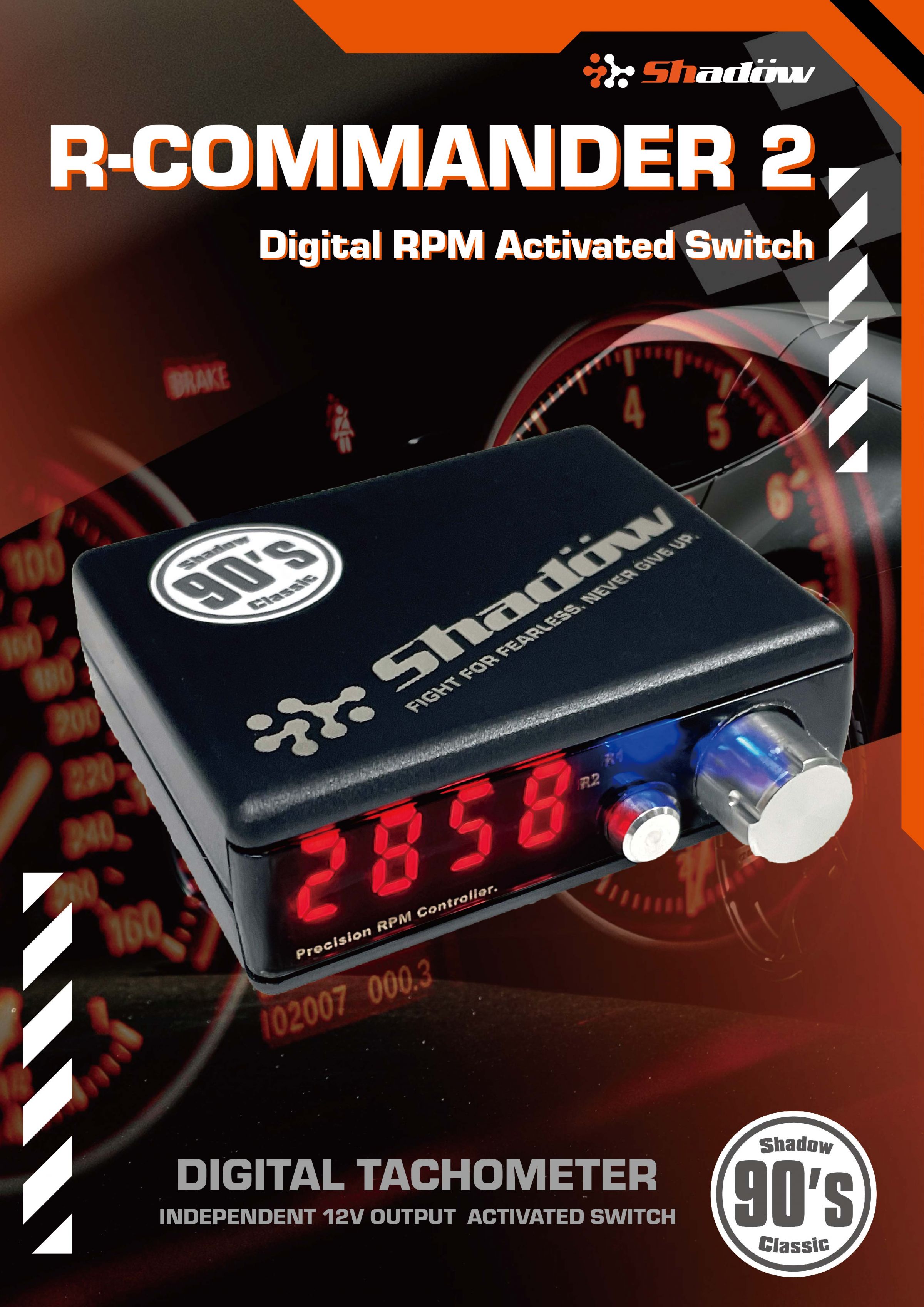 وحدة التحكم في المفتاح المعتمد على RPM R-commander 2