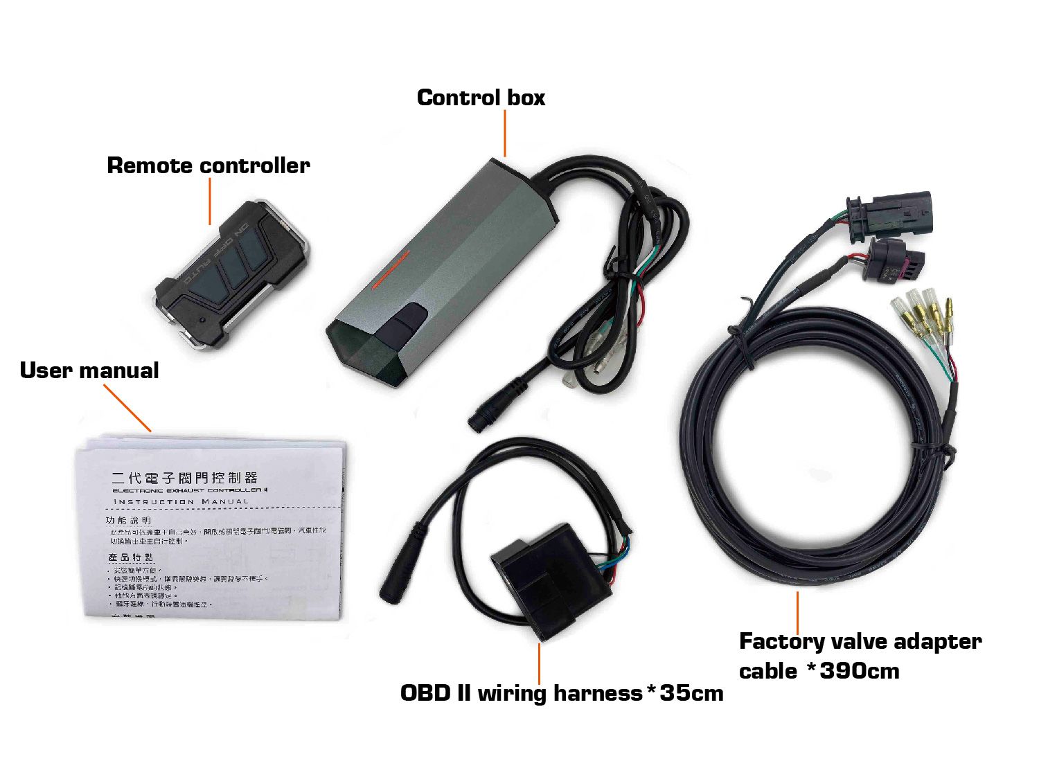 Shadow Elektroniczny kontroler zaworu wydechowego II- Akcesoria do oryginalnego zaworu