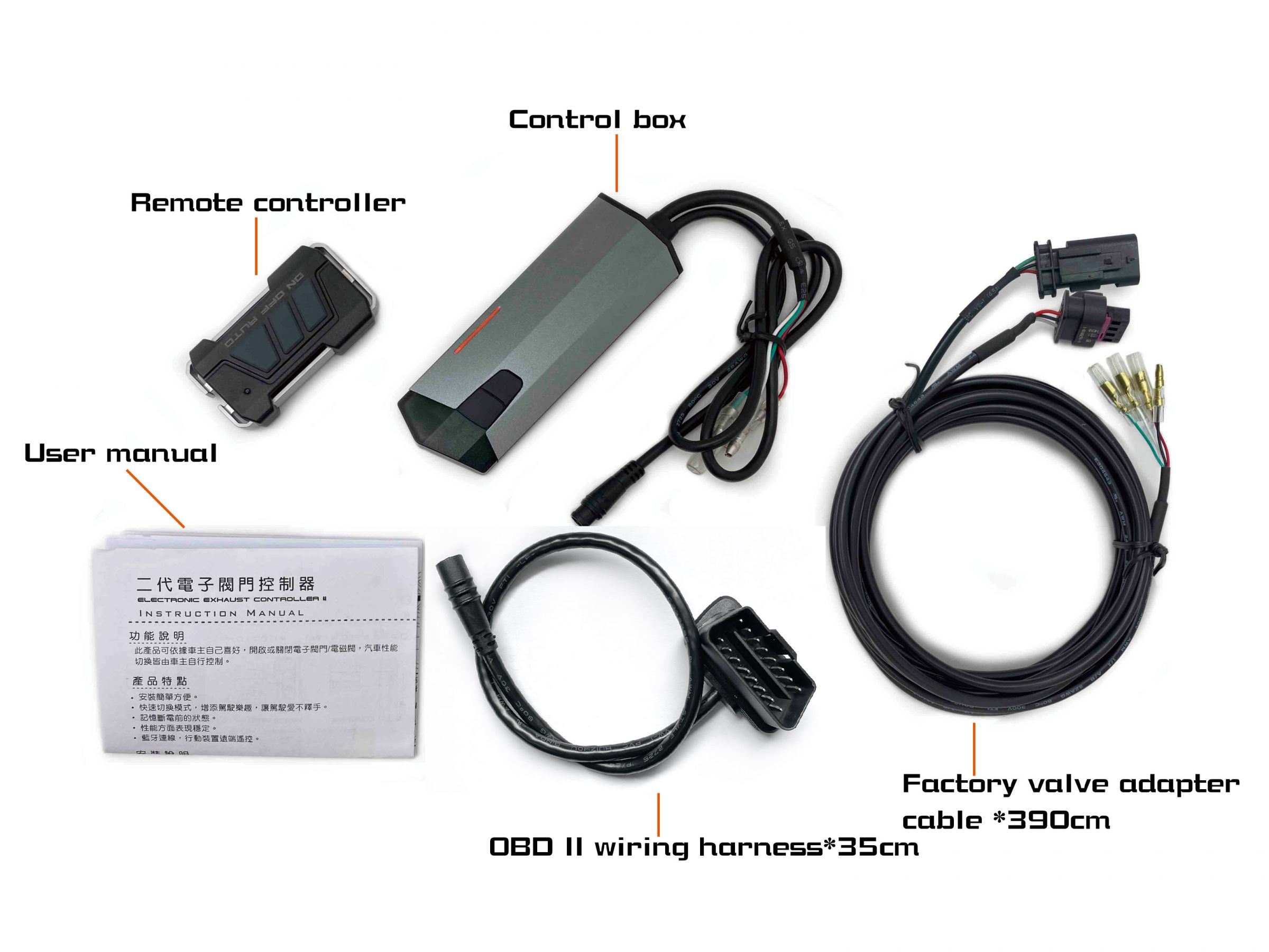 ELECTRIC_EXHAUST_VALVE_CONTROLLER_original_Contents