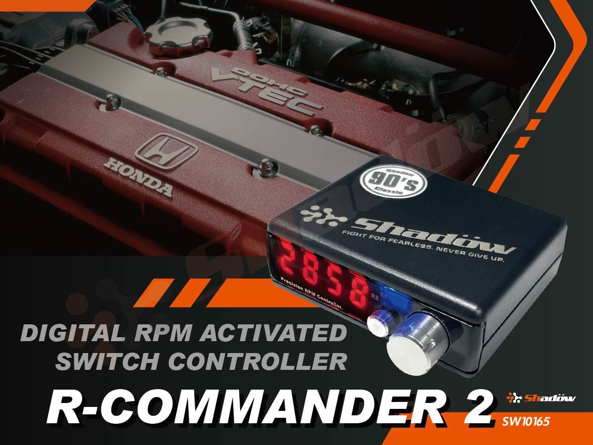 R-Commander 2_Bild_de_20251014 R-Commander 2_Bild_de_20251014